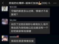 运城市盐湖区健瀚科技有限公司