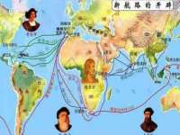 运城市盐湖区健瀚科技有限公司
