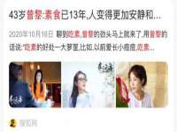 运城市盐湖区健瀚科技有限公司