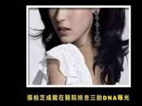 运城市盐湖区健瀚科技有限公司