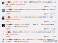 运城市盐湖区健瀚科技有限公司