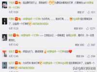 运城市盐湖区健瀚科技有限公司