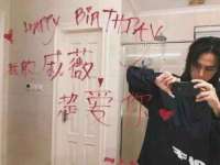 运城市盐湖区健瀚科技有限公司