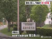 运城市盐湖区健瀚科技有限公司