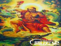 运城市盐湖区健瀚科技有限公司