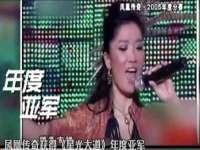 运城市盐湖区健瀚科技有限公司