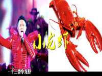运城市盐湖区健瀚科技有限公司