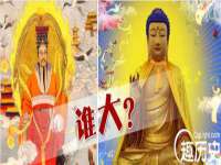 运城市盐湖区健瀚科技有限公司