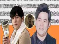 运城市盐湖区健瀚科技有限公司