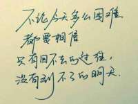 运城市盐湖区健瀚科技有限公司