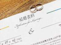运城市盐湖区健瀚科技有限公司