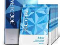 运城市盐湖区健瀚科技有限公司
