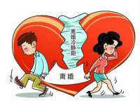 运城市盐湖区健瀚科技有限公司