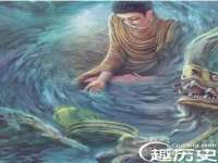 运城市盐湖区健瀚科技有限公司