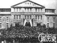 运城市盐湖区健瀚科技有限公司